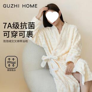 X5L可穿式浴巾女裙秋冬季加厚加新绒225款宿舍吸水洗QKD澡速干0浴