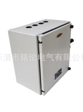 铁壳开关负荷开关R11/H11-10XUN0/31H00AH封闭式熔断器式开关