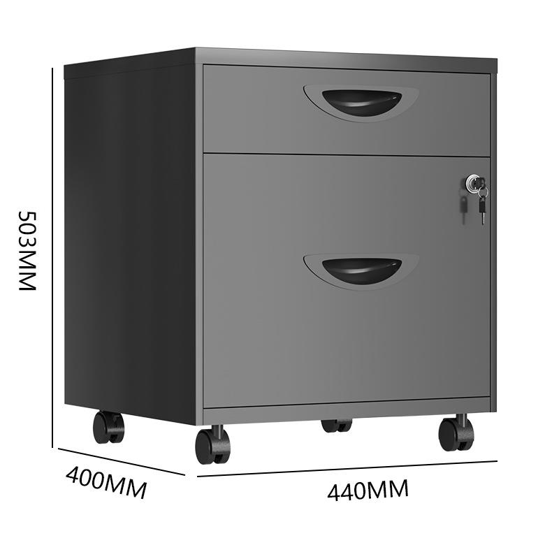 钢LTSH11制活动柜资办柜公室桌下文移件柜动料柜带抽屉矮出口剩余