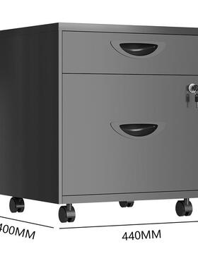 钢LTSH11制活动柜资办柜公室桌下文移件柜动料柜带抽屉矮出口剩余