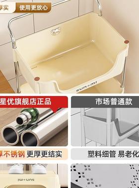 厨层房置物架F988HMSH落地多夹家用多功能放蔬味菜调料缝收纳架移