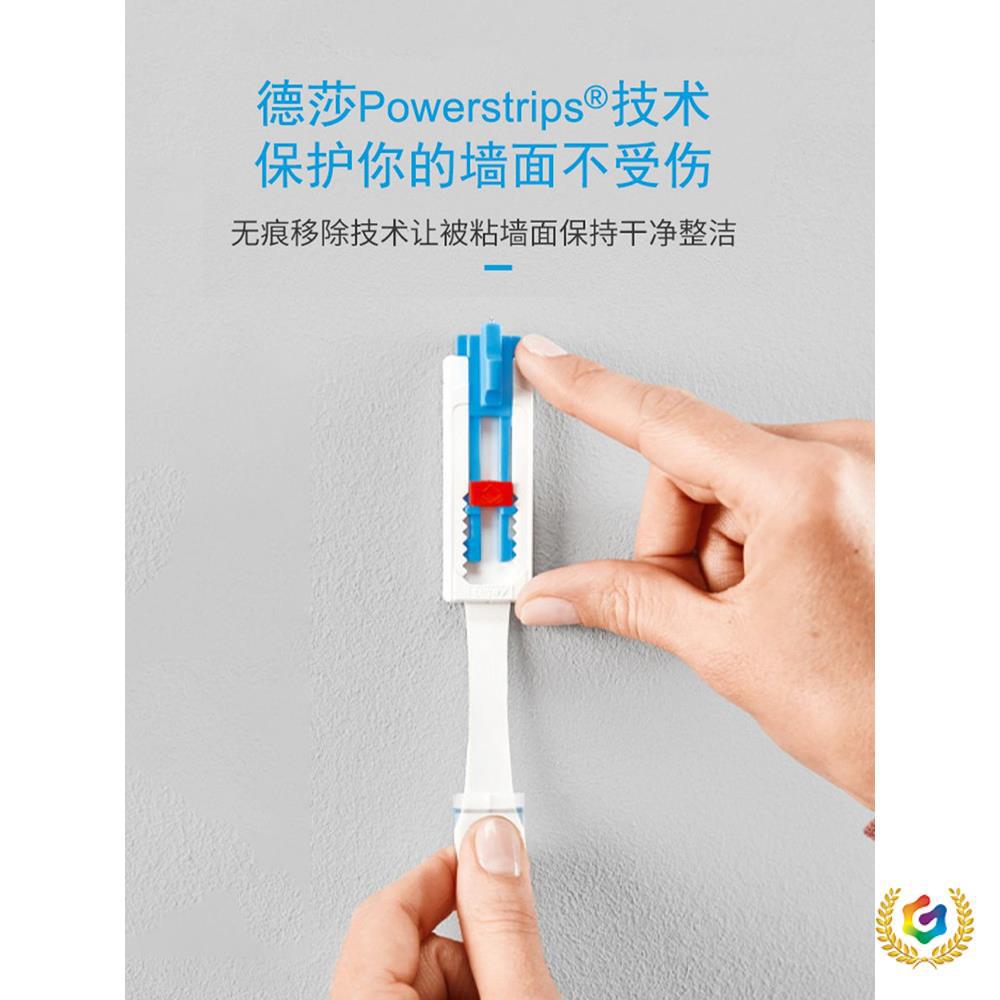?挂画油画框无痕钉挂画免打孔壁纸墙布挂钩无背孔相框乳