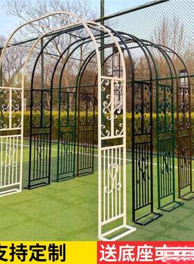 欧式铁AL102557艺拱菜门爬花架户外装花园月季花支架庭院藤植物架