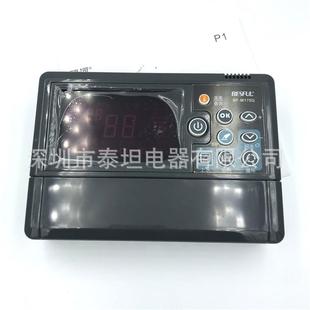 碧河BESFULBF-M170G器分体式太阳能控热水系统制承压非承WKN压通