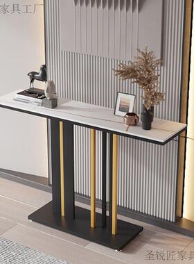 现代简厅约岩板玄关桌子靠客厅门案55915台廊过走道入墙门条案长