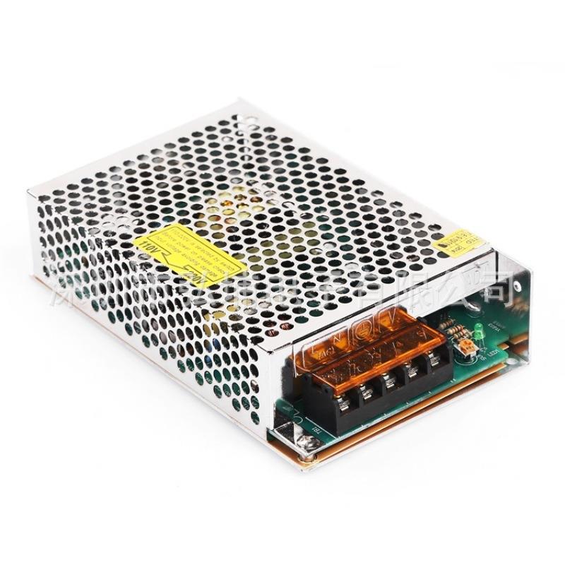 D-0C双输出开电源607+15V1A-15V1A工业机床设备关直流组开关电源