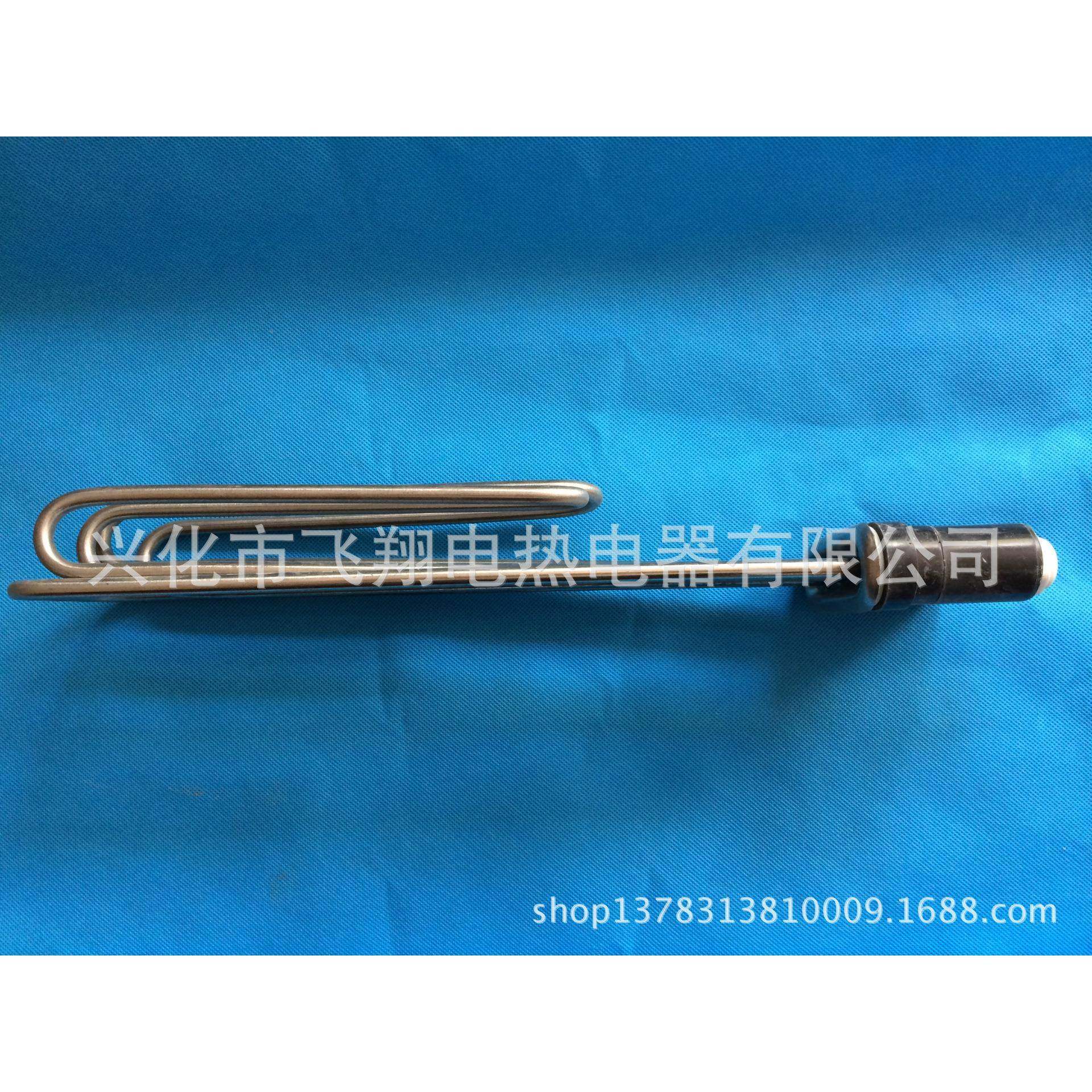 扁头蒸饭车热管管蒸饭机/箱/热PYP/发电热管配件加80V9KW/12KW