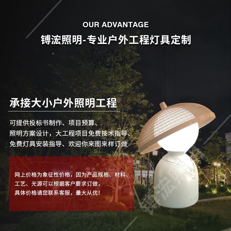 防BH-C072户外l水ed草坪灯简约现代圆形草地灯别过道墅庭院花园景