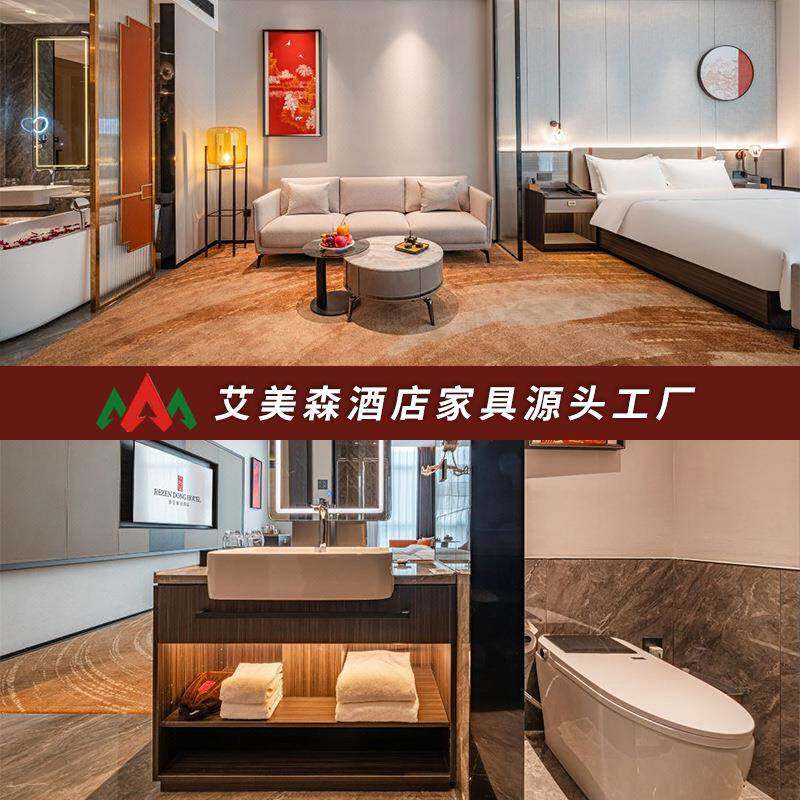 丽東呈谷全翻套13酒店家具宾馆专用床民宿客房大床双人床改新造工
