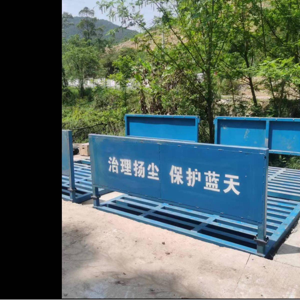 工地洗洗轮机IEG建工程车机全自动洗车平筑台洗冲槽