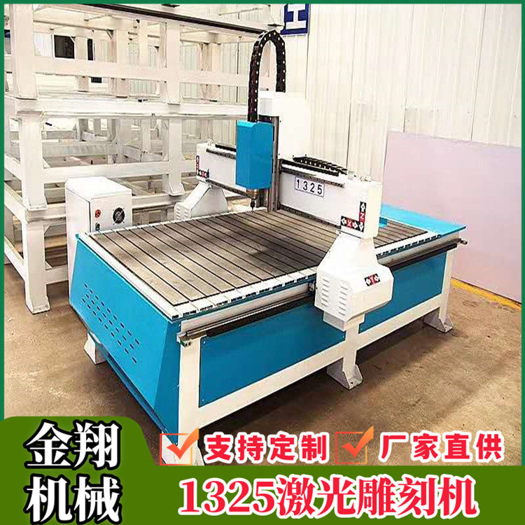 木工雕刻机 木板亚克力墓碑石碑刻字切割平雕浮雕cnc铸铁雕刻机