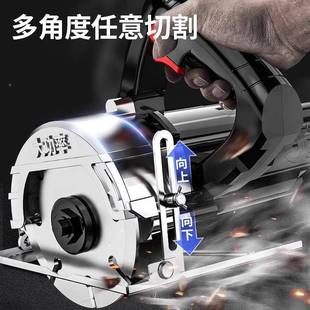 质浦切割机大功率开槽云SUU石机墙型小多功能电工锯切木瓷砖石材