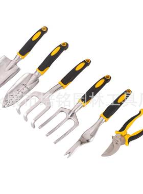 家销热销XYP13.1211件套园厂艺工具园林直工具.套装