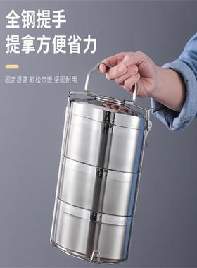 04828不锈钢便单上3班族学生多层桶防溢饭盒手提餐盒盒保温饭大容