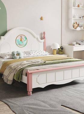 实木儿童床孩女人孩双床现代简约美式学男卧生经济型主公见详情主