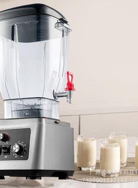 早餐店用豆浆机大容堂量大功功率壁机学校食71876磨浆机25破升多