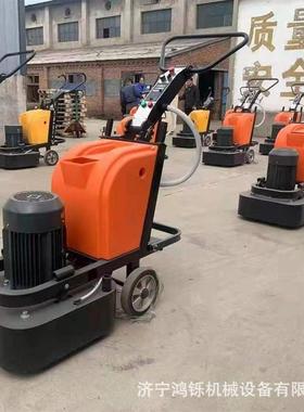 方底盘抛光0打磨机65663水地面功研磨机大泥率电动打磨机