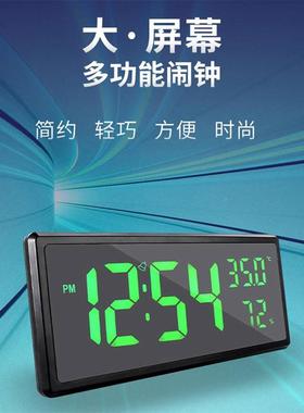 时创意大屏幕3808L时钟客厅挂钟电子钟约家3用温湿度钟简闹钟808L