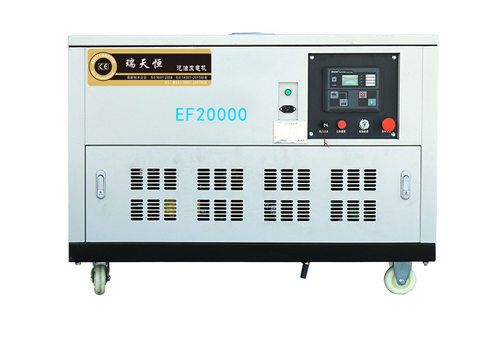 超静音汽油发电机组16kW/20kVA