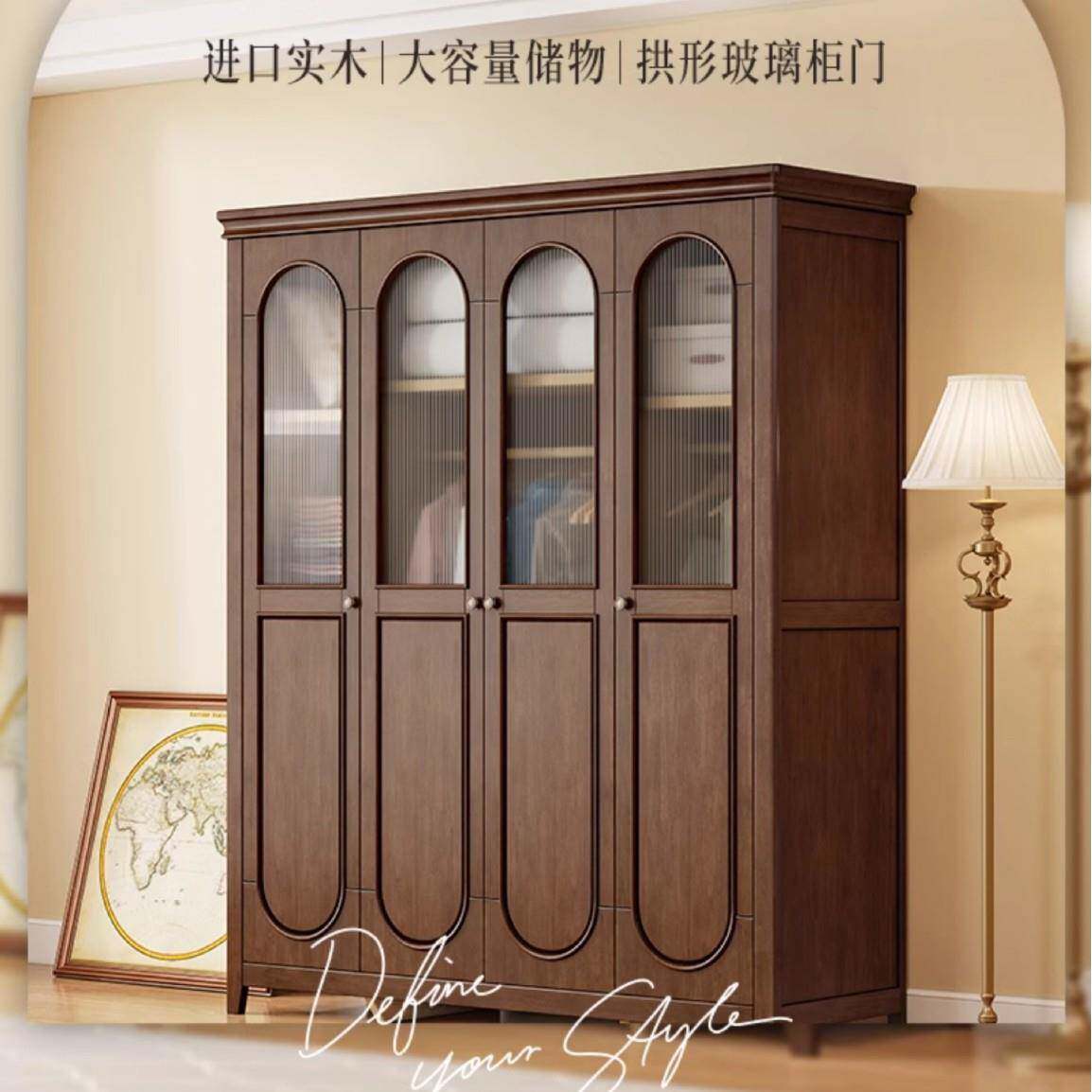 乡村美式实木衣柜家用卧璃储室物四门衣大9406衣柜衣柜现代简约法