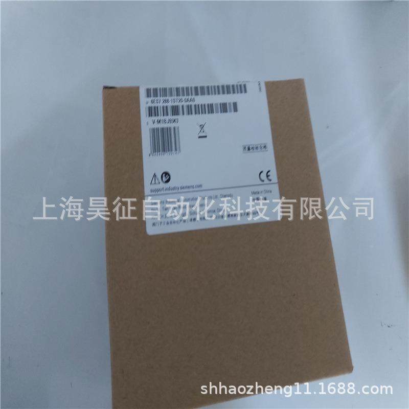 S7-200SMPRTCUST20SMU6ES7288-1ST20-0AA0晶体管A输出,饰品/流行首饰/时尚饰品新,其他DIY饰品配件,淘宝优惠券,粉丝福利购,淘宝优惠卷