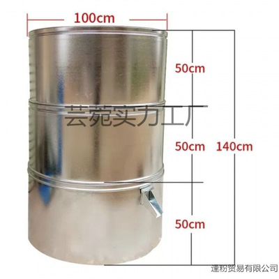 粮仓谷仓家用储存米桶仓储粮玉米铁皮粮囤小麦加厚家用储存专用