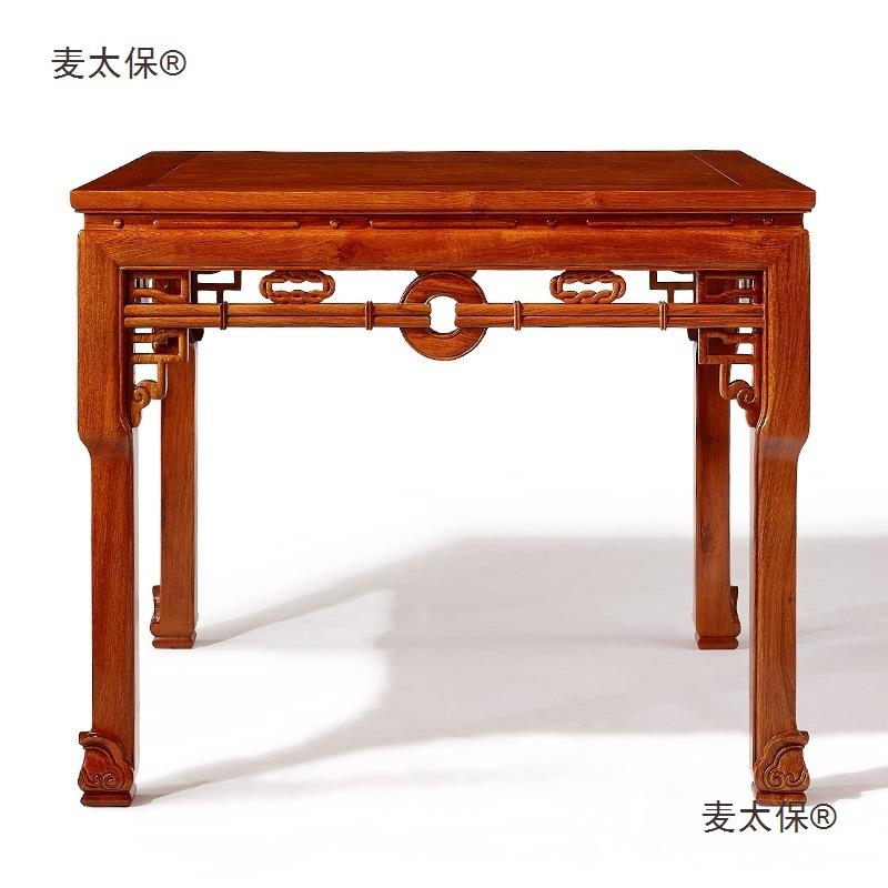 家具缅甸花梨木八仙桌四方桌子正形家用饭老桌中古式全餐麦太JH.X