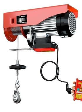 吊微电动芦220v家用型小葫机型电动吊葫芦提升机卷扬84552机小型