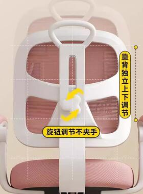 儿童学习椅正学习久坐可升降矫坐姿靠背HDT1356书用桌小学生专椅