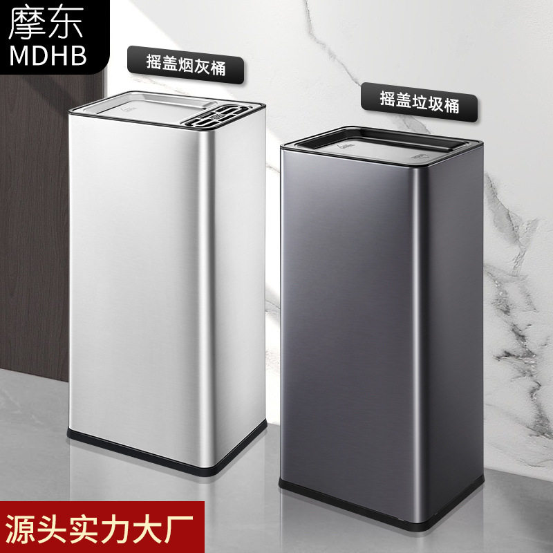 商用大号带盖烟灰缸垃圾桶