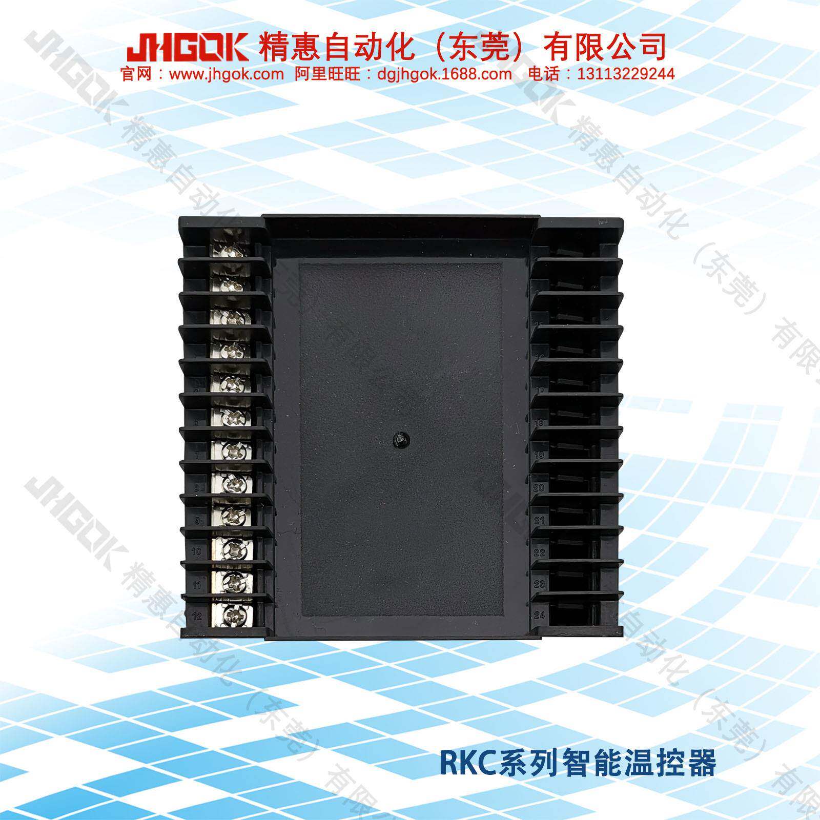 精汇CD01-FK02-M*ANNNRK数C智能字温-控器CD901-FK烤9炉烤箱计温