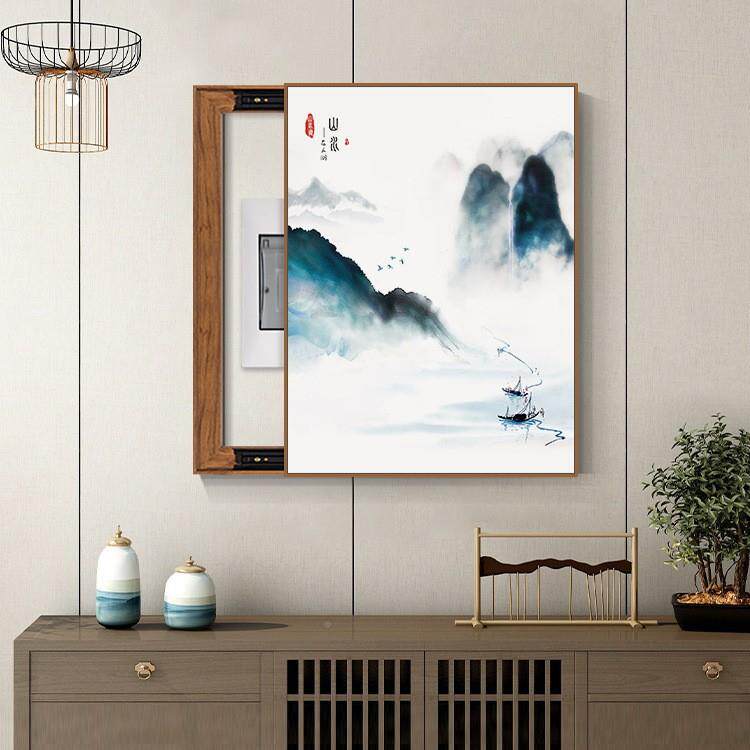 新中式画表箱装电饰免打孔大气山水配山水人间电箱遮电闸盒开关电