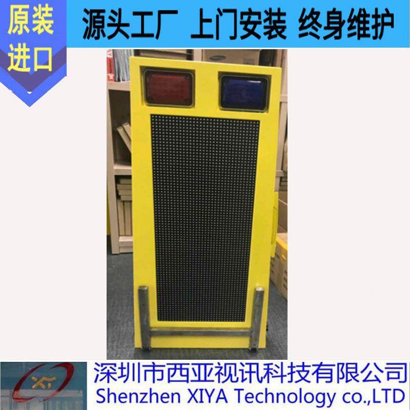 原家直销移动式便MSN携LED显示屏诱LED彩交通导全子屏LED警示电屏,饰品/流行首饰/时尚饰品新,其他DIY饰品配件,淘宝优惠券,粉丝福利购,淘宝优惠卷