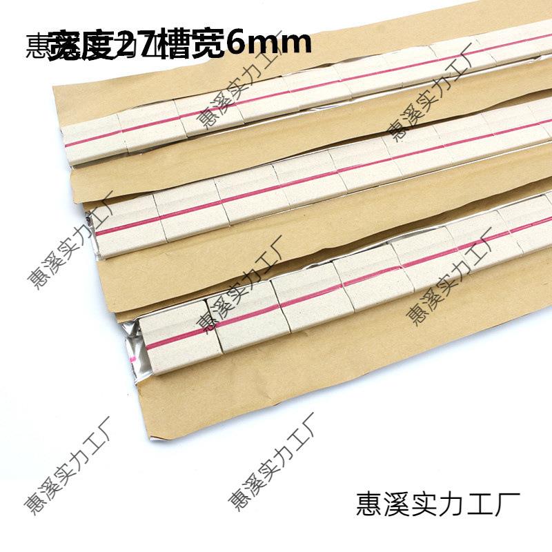 陶焊接衬垫陶瓷衬垫焊接平面衬垫直角衬垫单双面焊面成瓷JCY型A2A