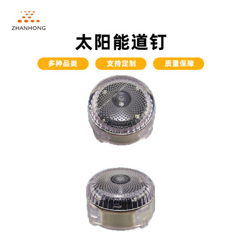 太阳能LED地埋草坪灯IP67防水