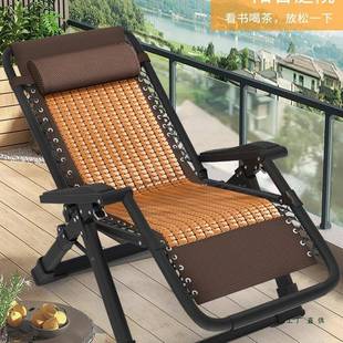 夏天睡躺椅DIO折午休办公靠坐背竹凉两叠用藤椅家用休闲阳台老人