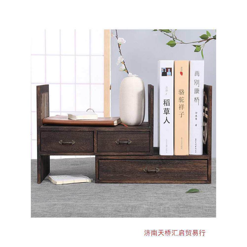 办公生书柜架上摆件组合桌面置物架用多层学收纳架飘窗架实木桌抽