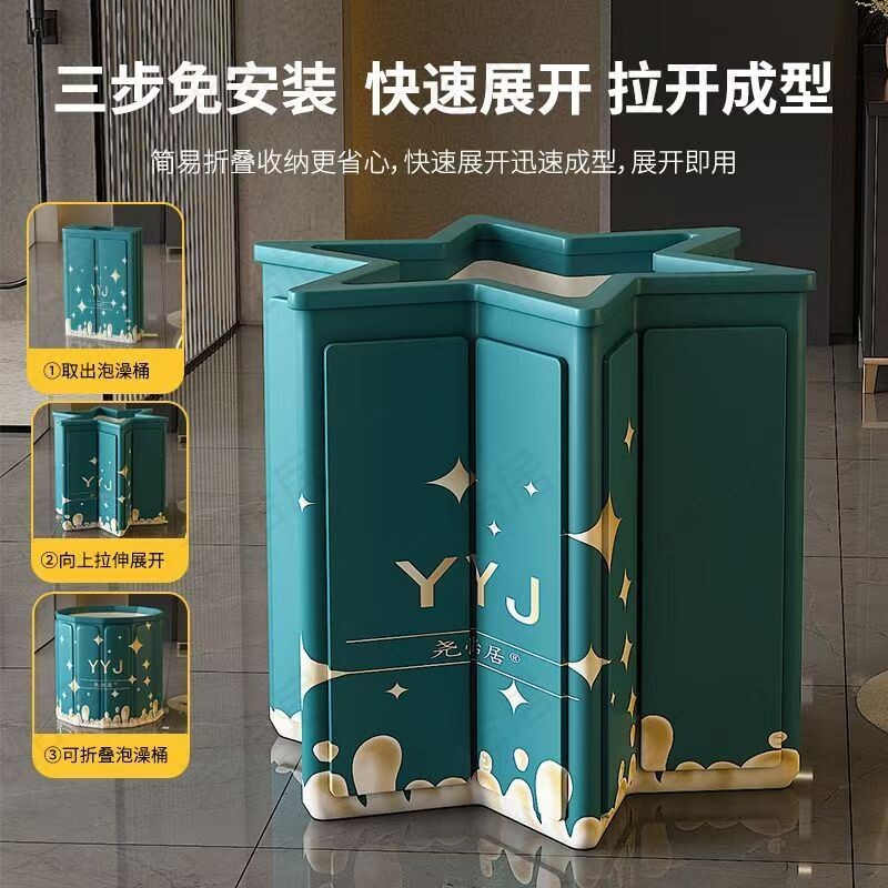 泡澡桶双人情侣家用可折叠洗澡浴缸小户型简易成人儿童便携沐浴桶