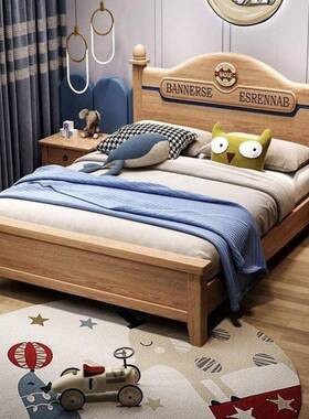 现约代全实木简儿童床1年.2米1.5米QKA单人床青物少男孩高箱储床