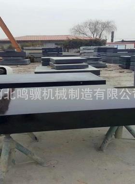 直供00级BEP大理平台1000*750济青南花岗石岩大石理工作平台现货