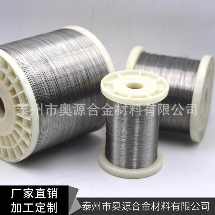 发热丝温镍铬丝高热Cr20NiJFT80电阻丝切泡沫丝电丝厂家电割加热