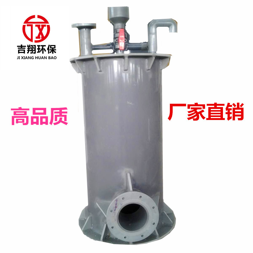 厂家PP/UPVC DN500酸雾吸收器 酸雾废气净化装置 酸雾吸收塔