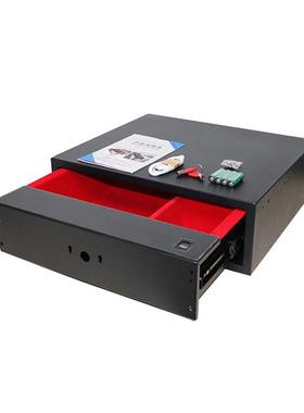 百家隆密宜仕智能密码抽屉保险柜纹保指险箱用BLYS5000衣柜码锁抽