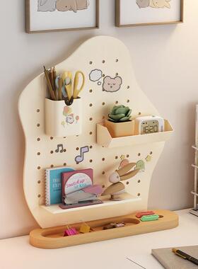 YVC习宿舍好洞洞板书桌置物架办公室物学桌上盒收纳改造工位整理