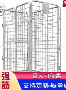 移动物流递台车折叠快分仓储笼80拣*1100*80080网格货车仓库推车