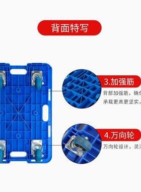 厂家直供塑料83周车拼接运转货车静音乌车仓库超搬市运龟拉货小推