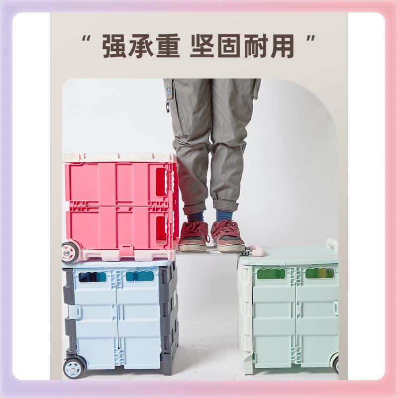 YK拉杆纳箱子周转173轮滑户外带露营手拉整收理折叠小推车漫展3学