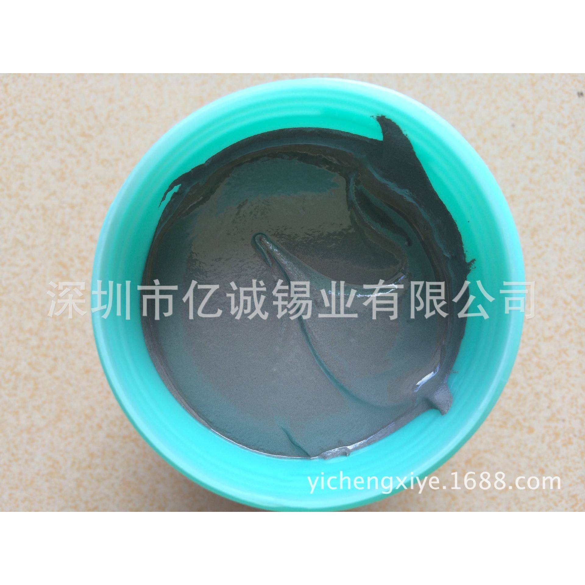 高端焊原材低温环保锡膏熔点1低温环保38度s饱nb48i52膏点满无残