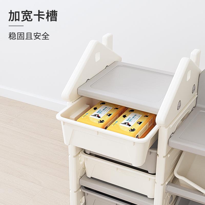 哈比树儿书童架收纳架置物大架多层家用绘20230201本玩具储容量物