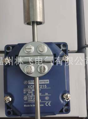 现货直销跑偏1开关程XCR-T25限位开关X599CRT215行开关实物
